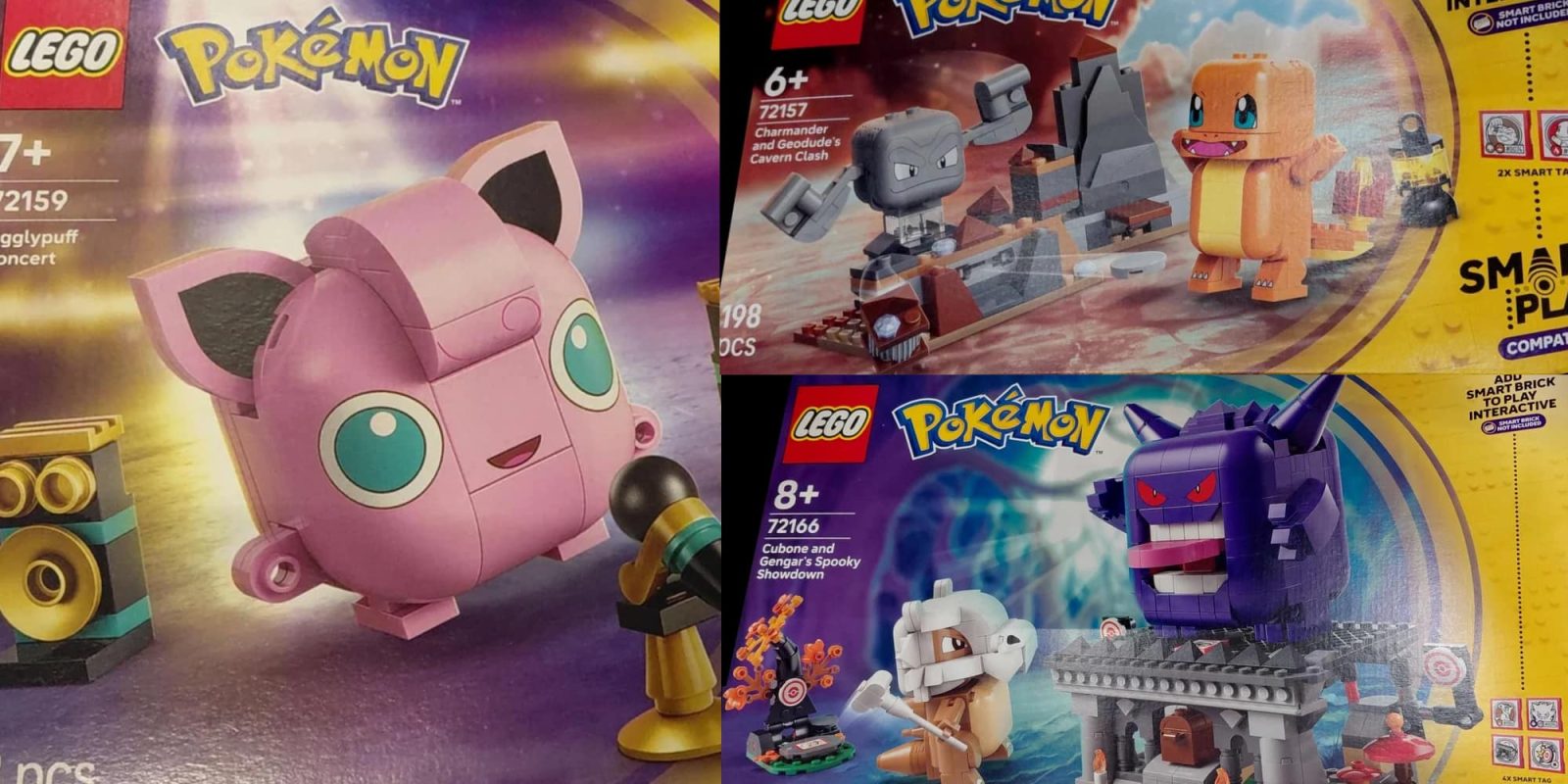 A group of toys on a cover