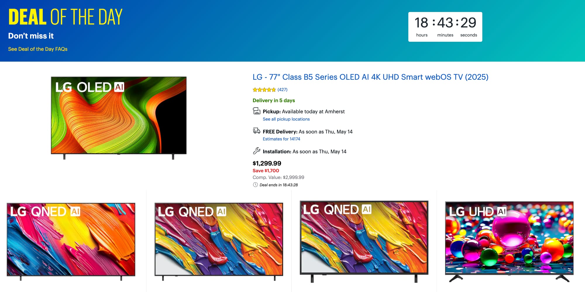 A screenshot of a product