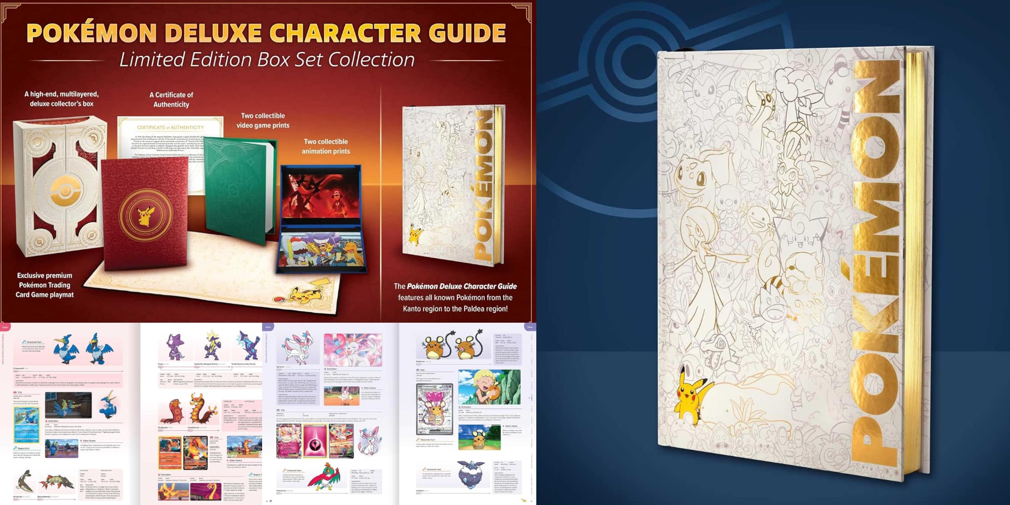 A box with cartoon characters