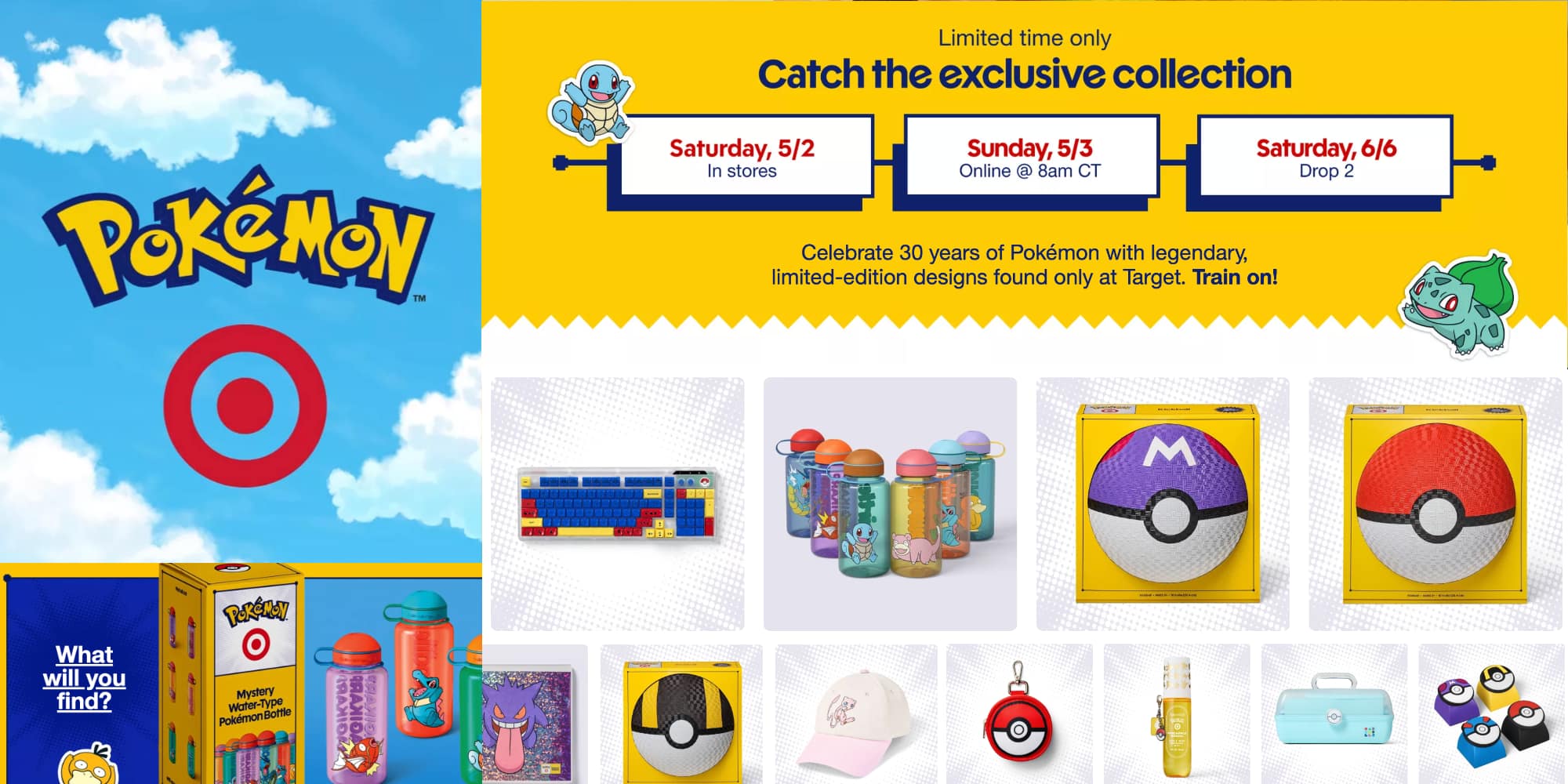 A screenshot of a video game advertisement