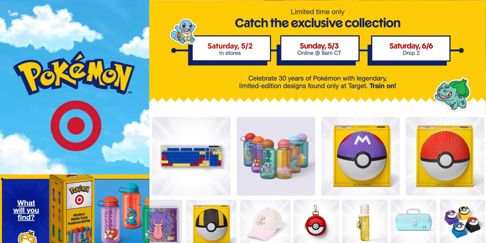 A screenshot of a video game advertisement