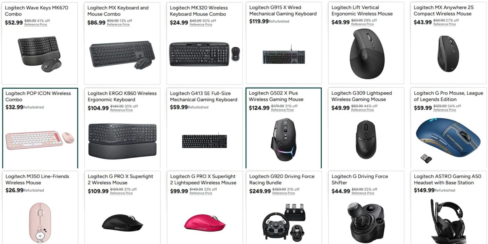 A screenshot of a computer mouse and keyboard