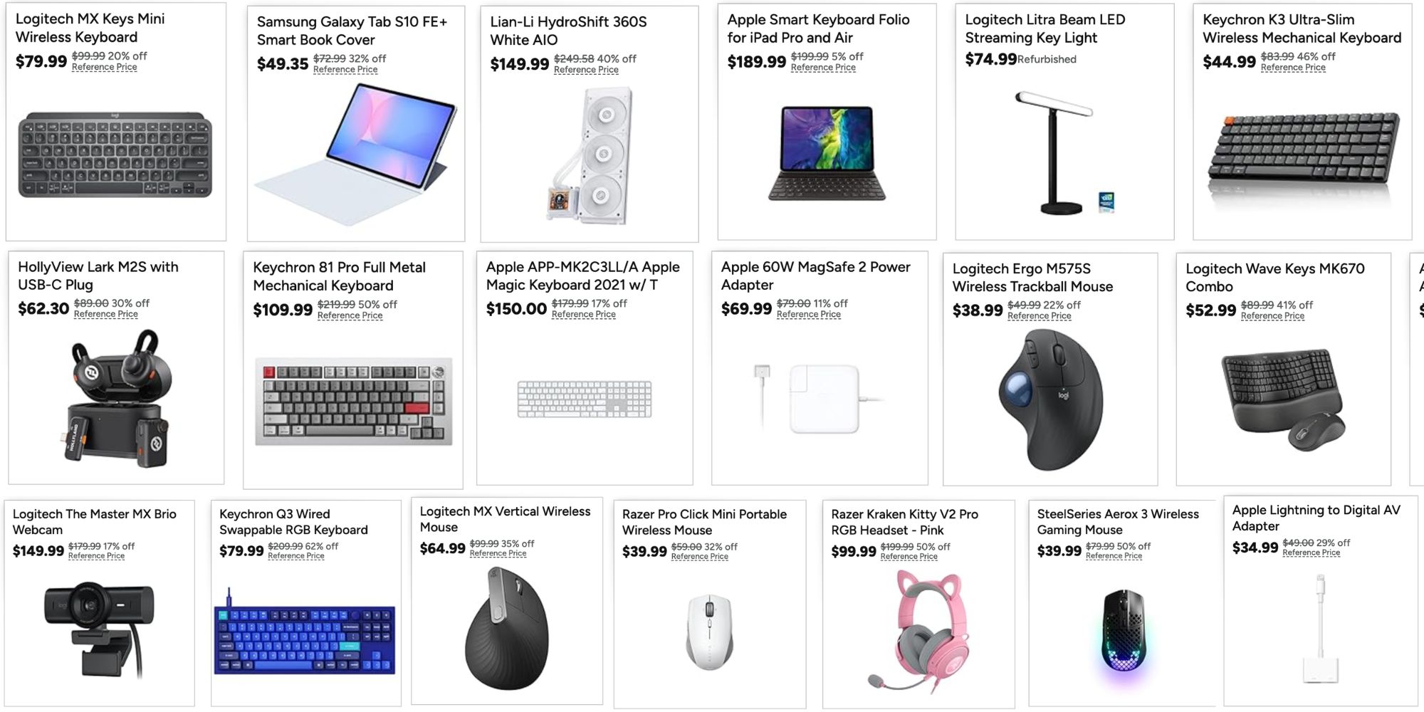 Image showing listings from Woot's Warehouse clean out sale.