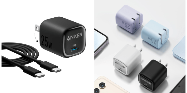 Image showing renders of Anker's 25W USB-C charger with cable.