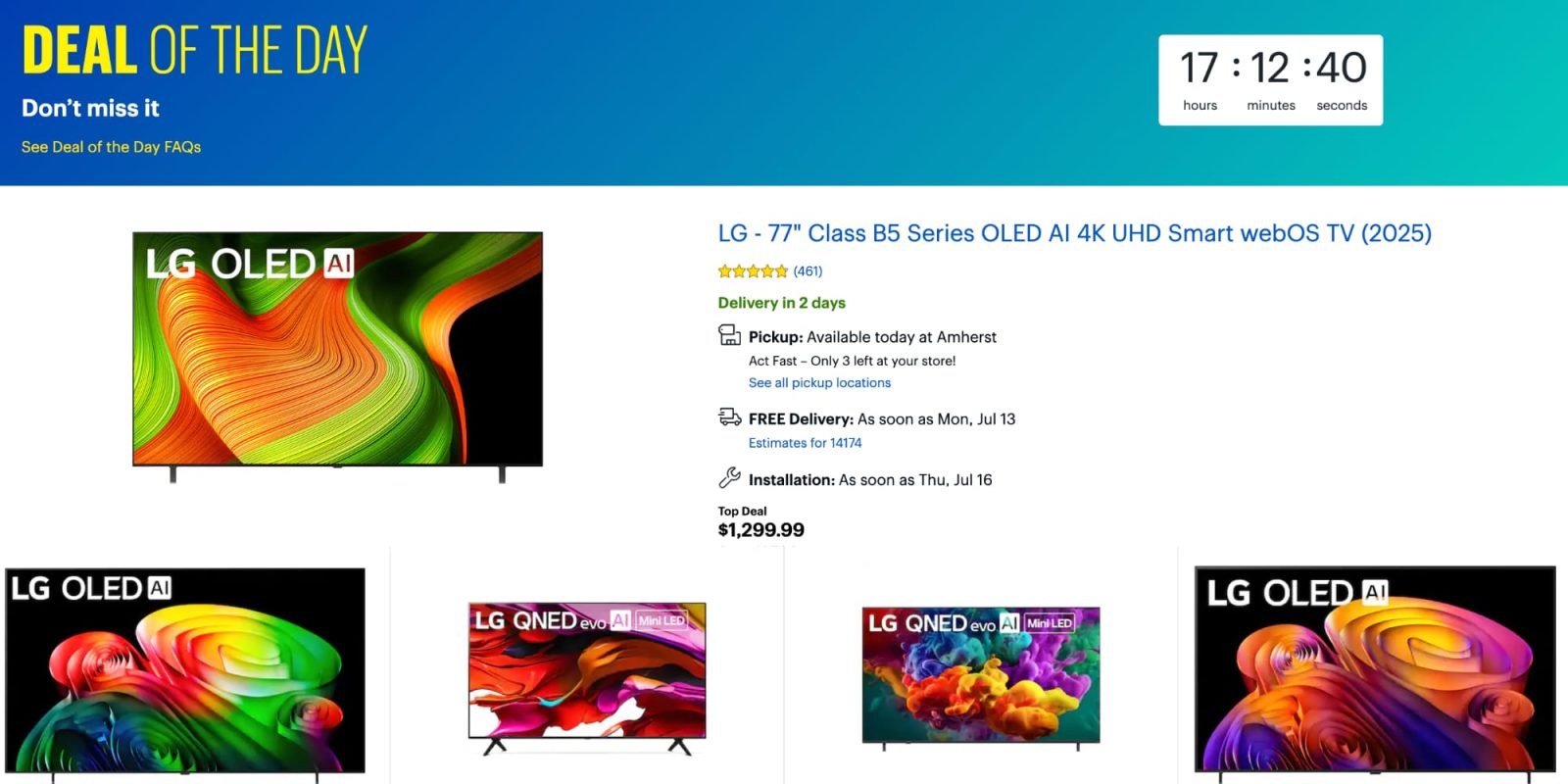 A screenshot of a product