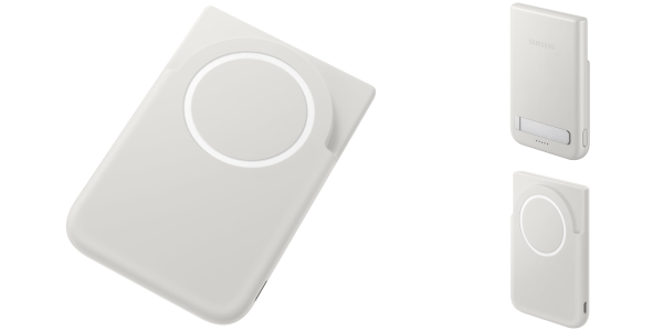 A white device with a circle on it