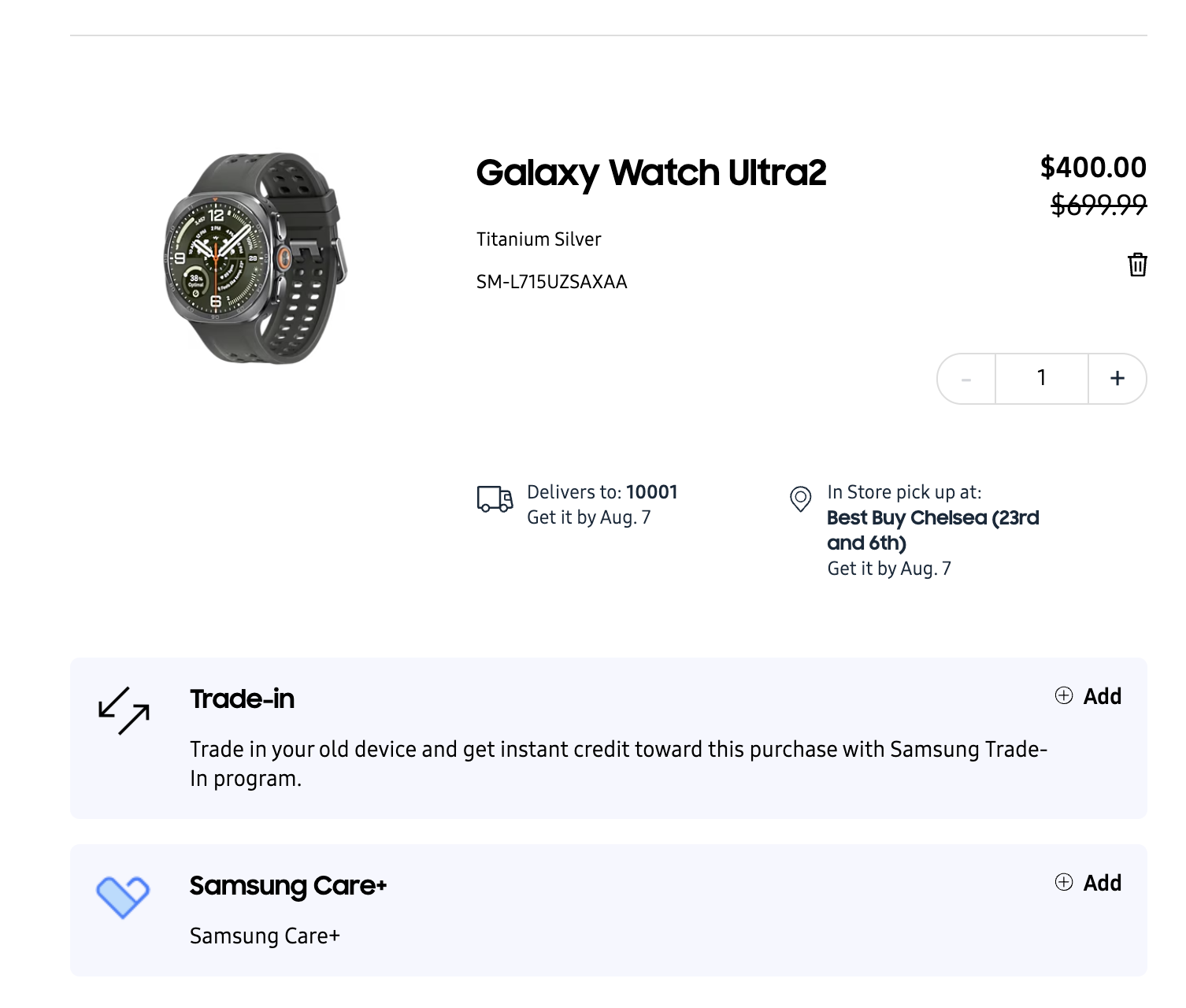 A screenshot of a product