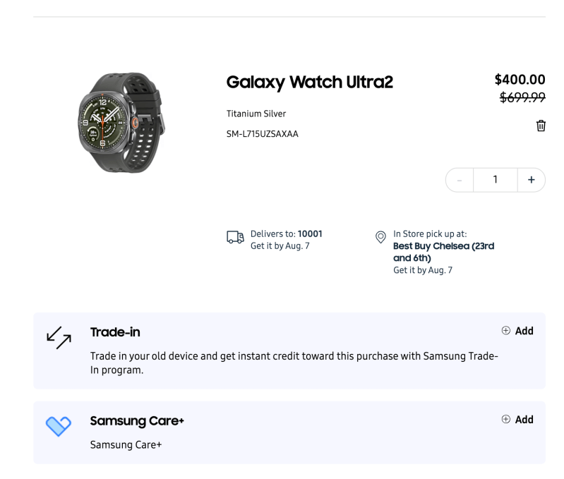 A screenshot of a product
