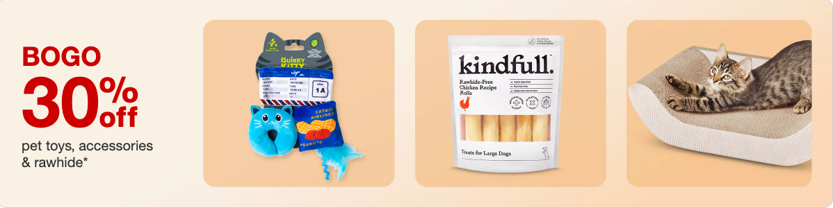 A dog toy and a package of treats