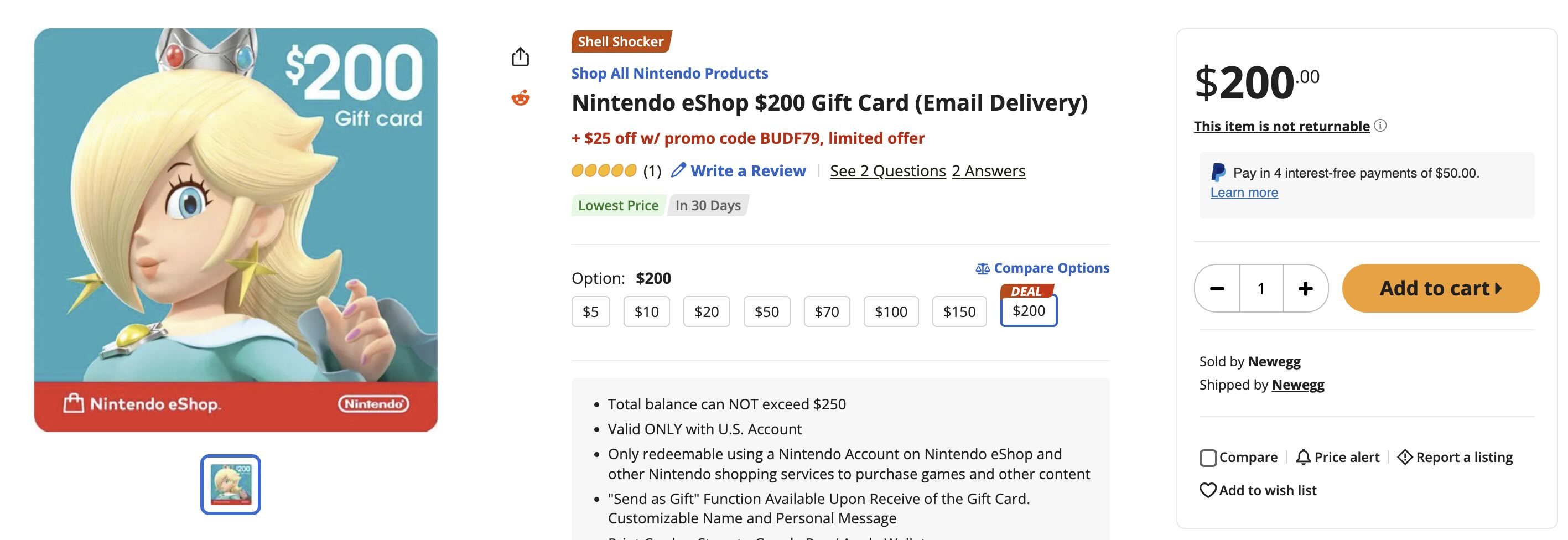 A screenshot of a product