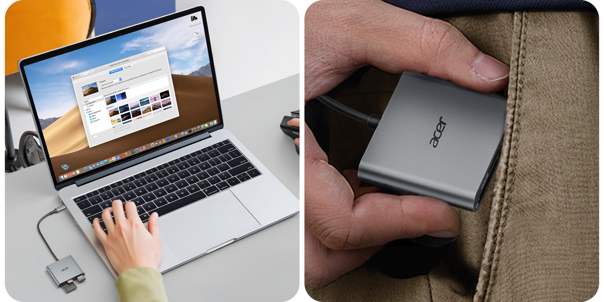 Add Acer’s Type-C card reader and USB-A dongle to your bag for $14 (Save 22%)