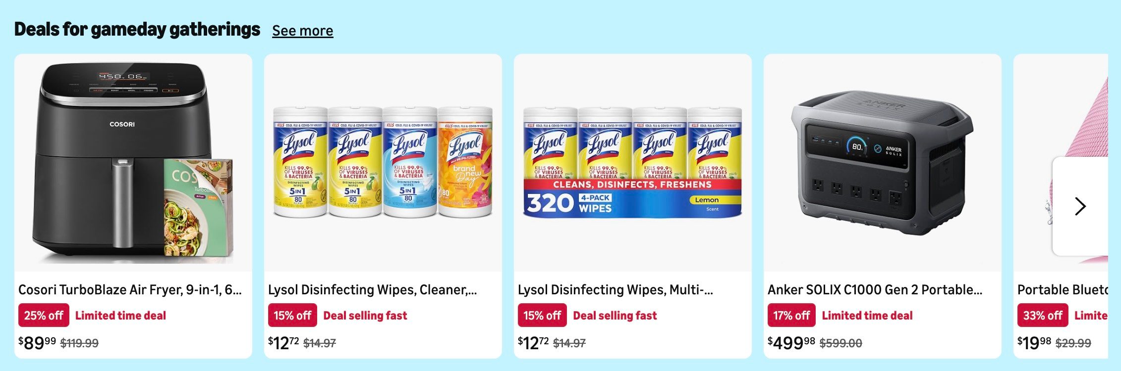 A screenshot of a product