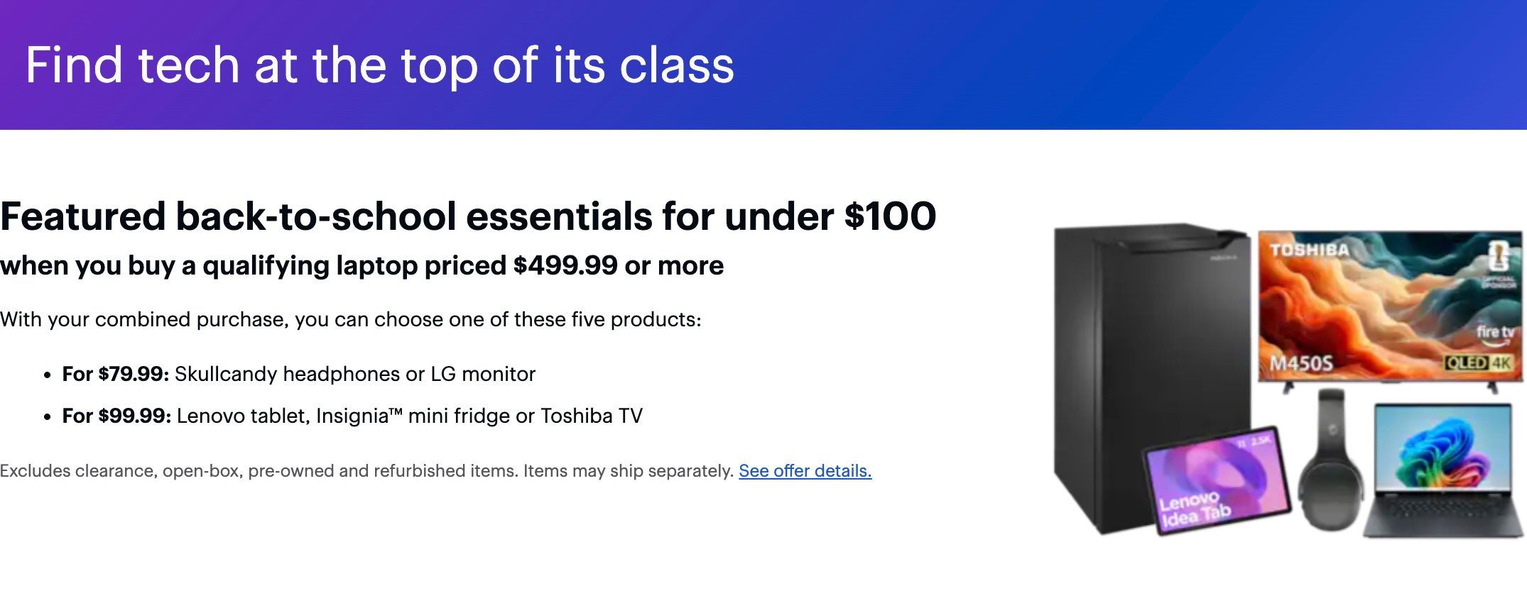 A black box with a blue background