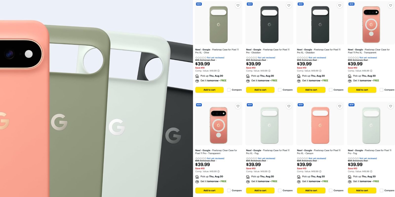 A screen shot of a phone case