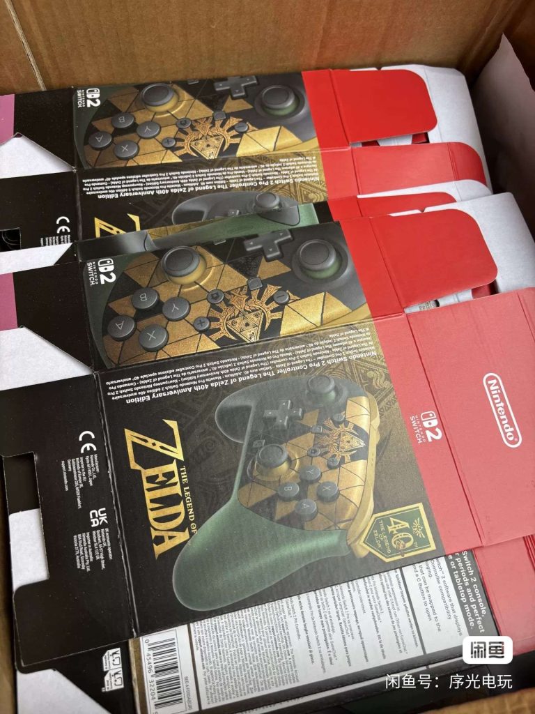 A box of video game controllers