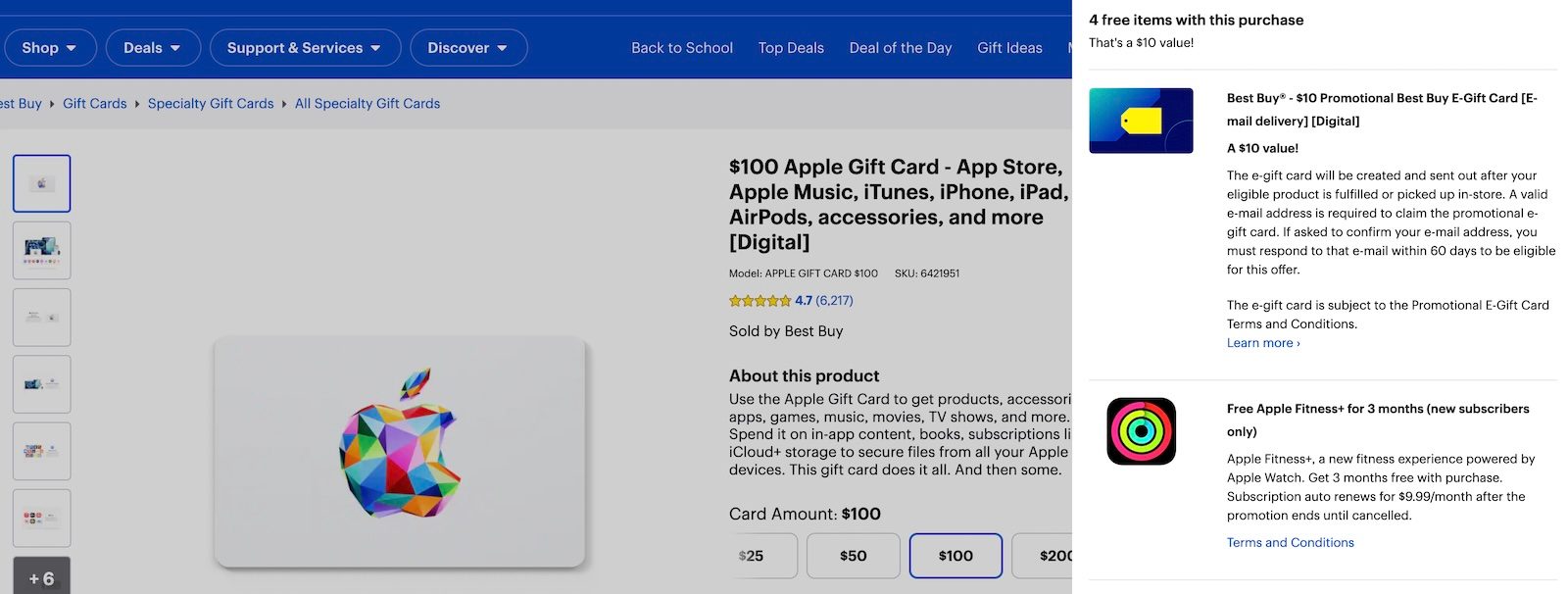 A screenshot of a gift card