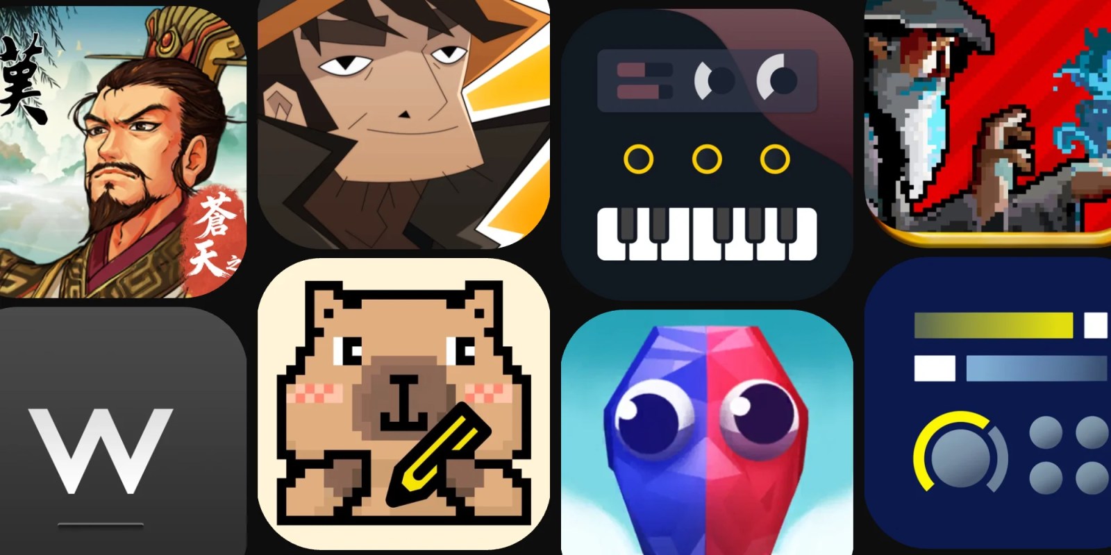 A collage of icons