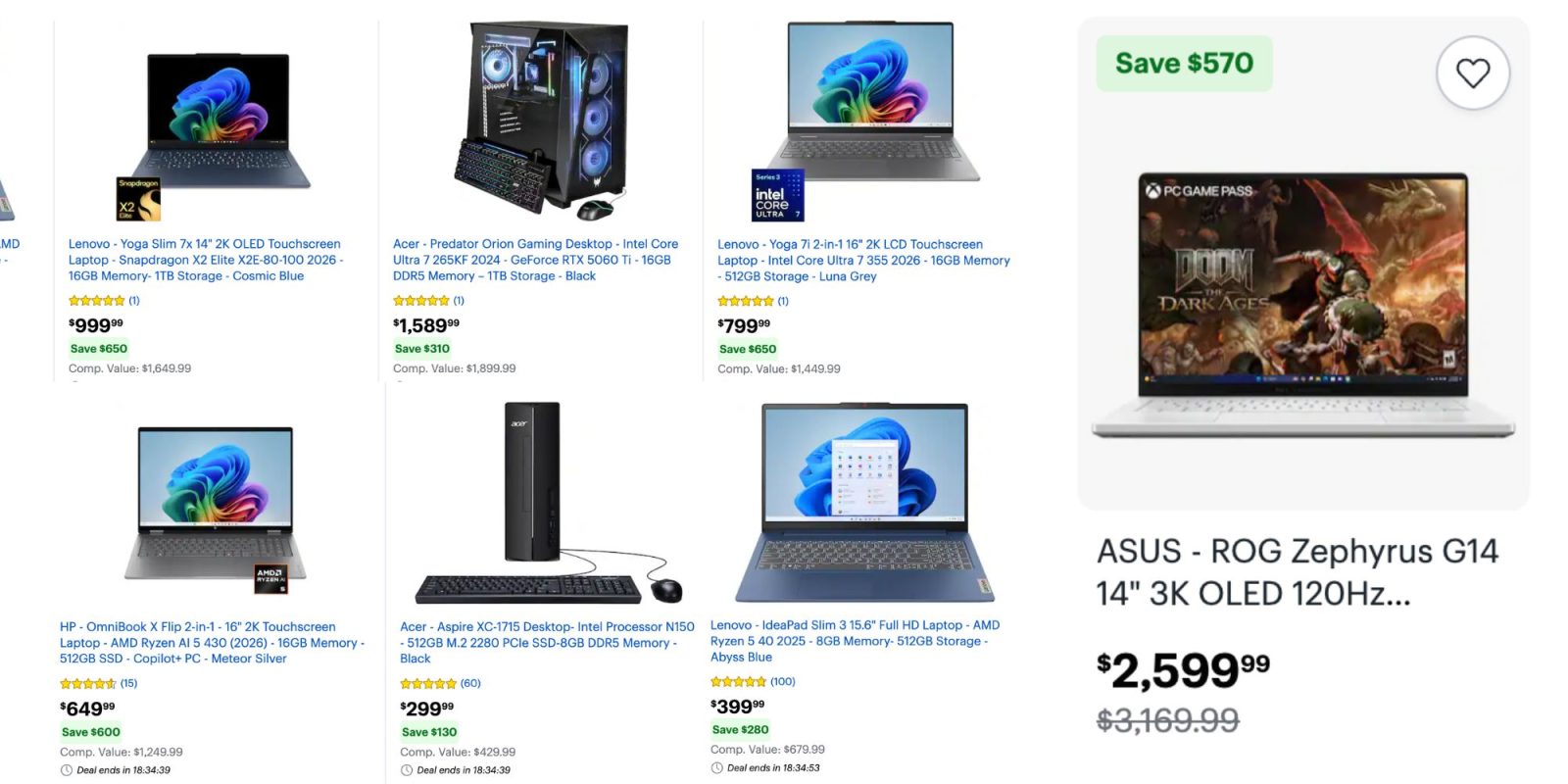 A screenshot of a product
