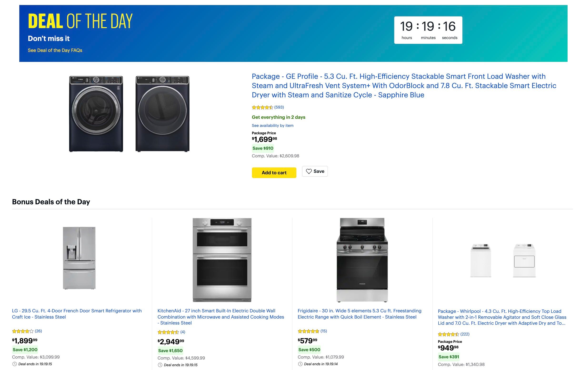 A screenshot of a product