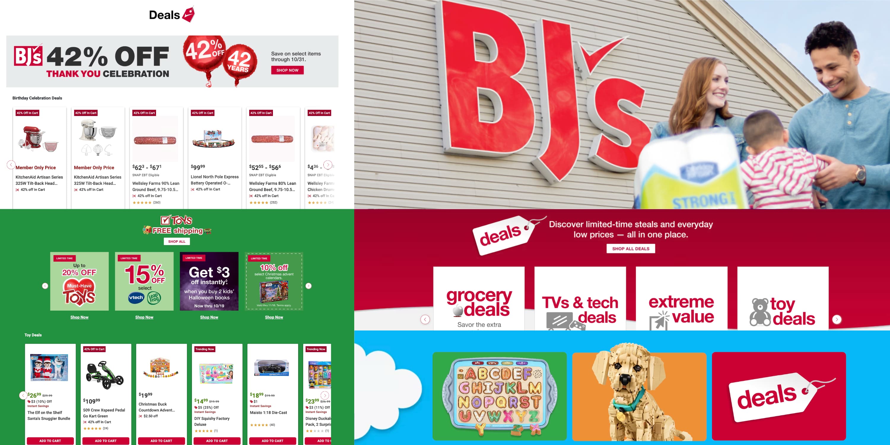 A screenshot of a store