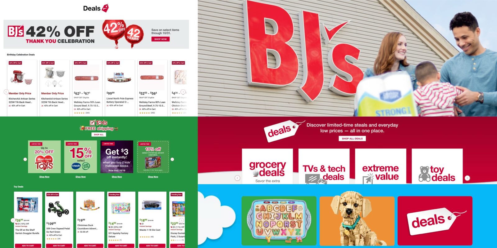 A screenshot of a store