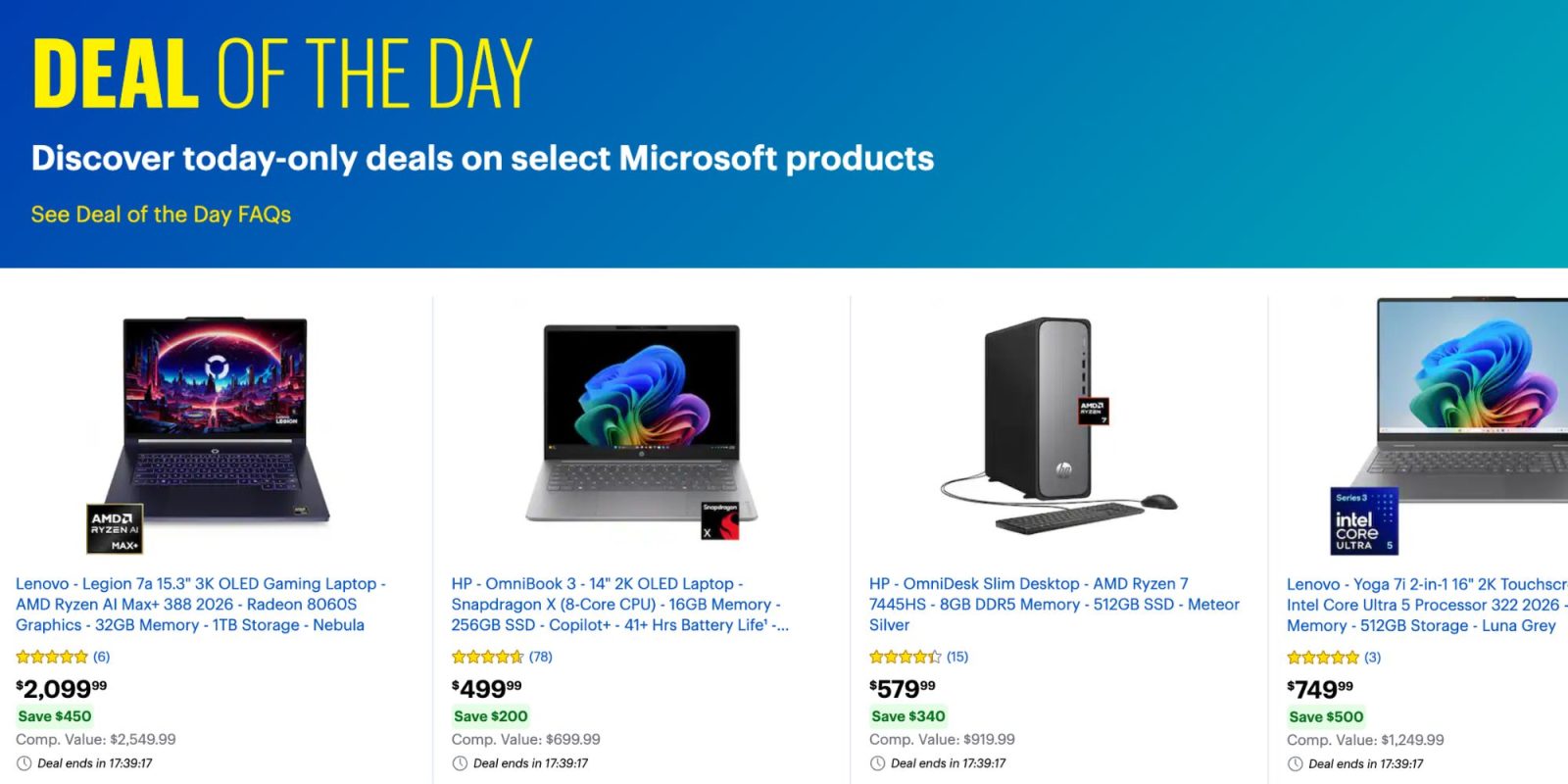 A screenshot of a product
