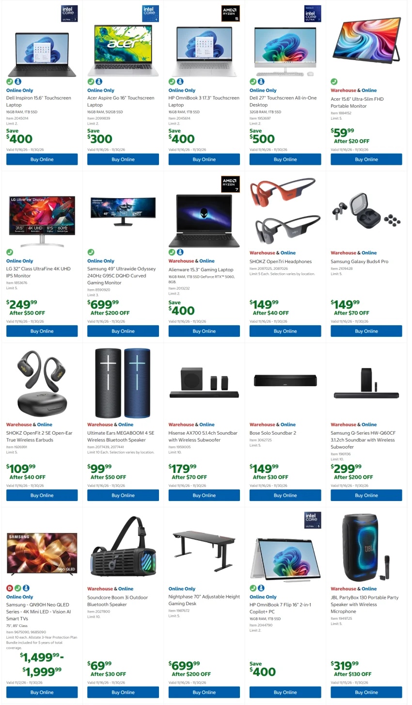 A screenshot of a computer shop