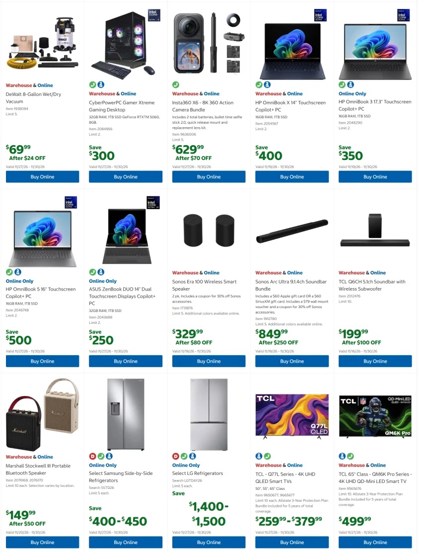A screenshot of a computer shop