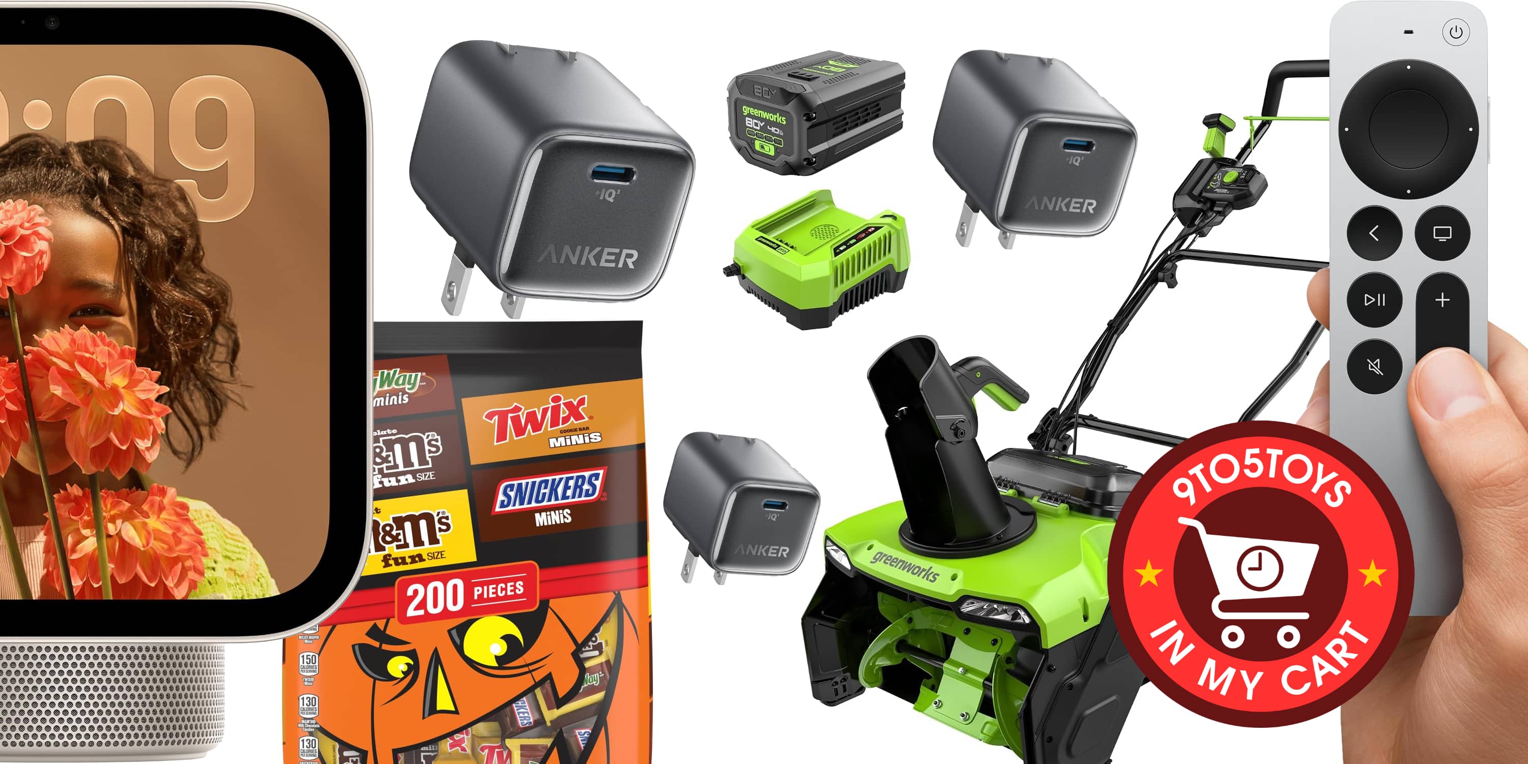 A group of electrical equipment