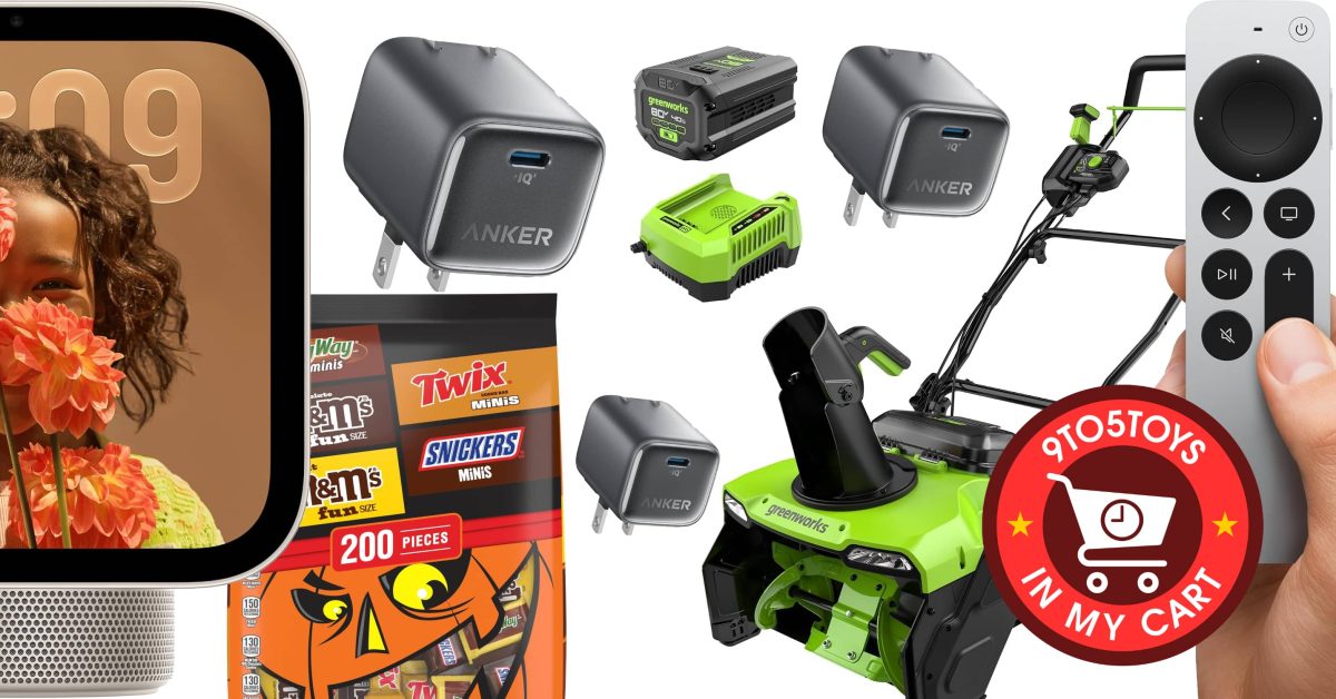 Here are the 5 items I have In My Cart right now: HomeView, Siri Remote, dynamic power charger, more