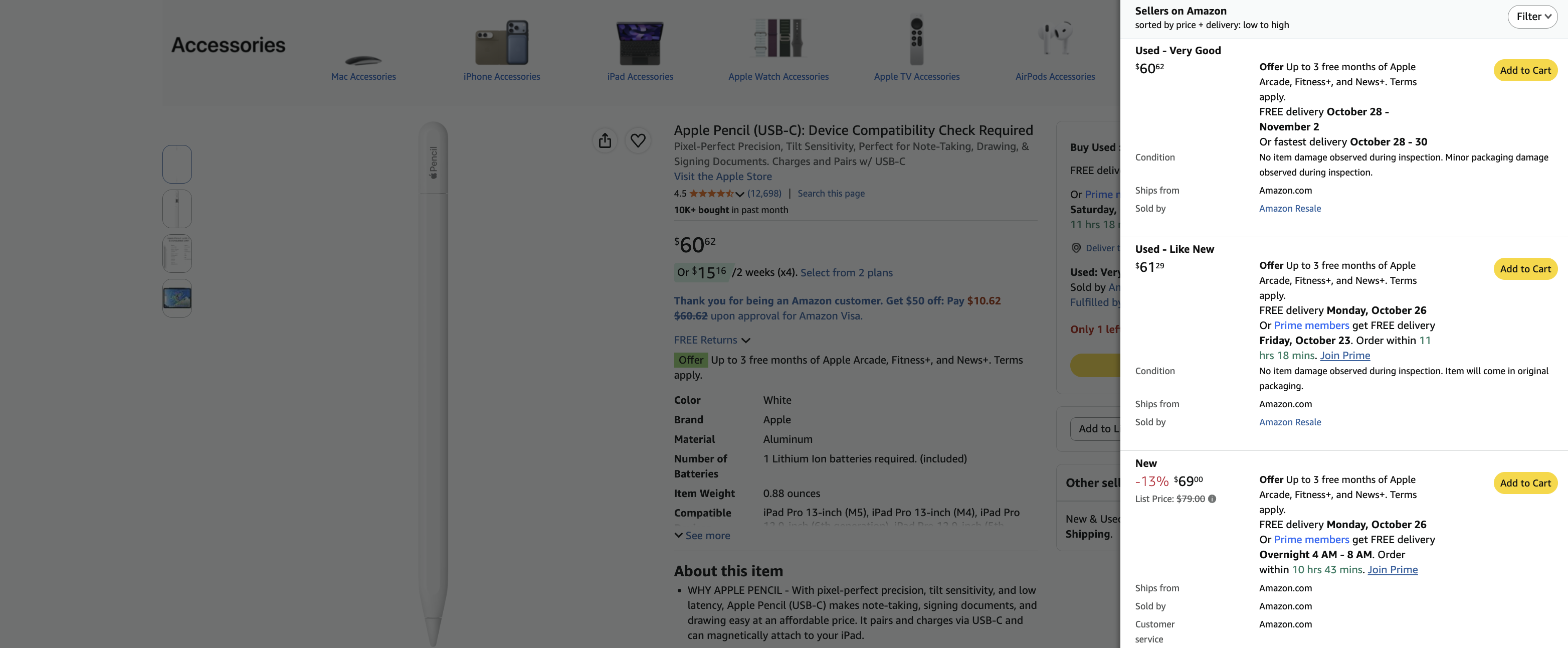 A screenshot of a computer