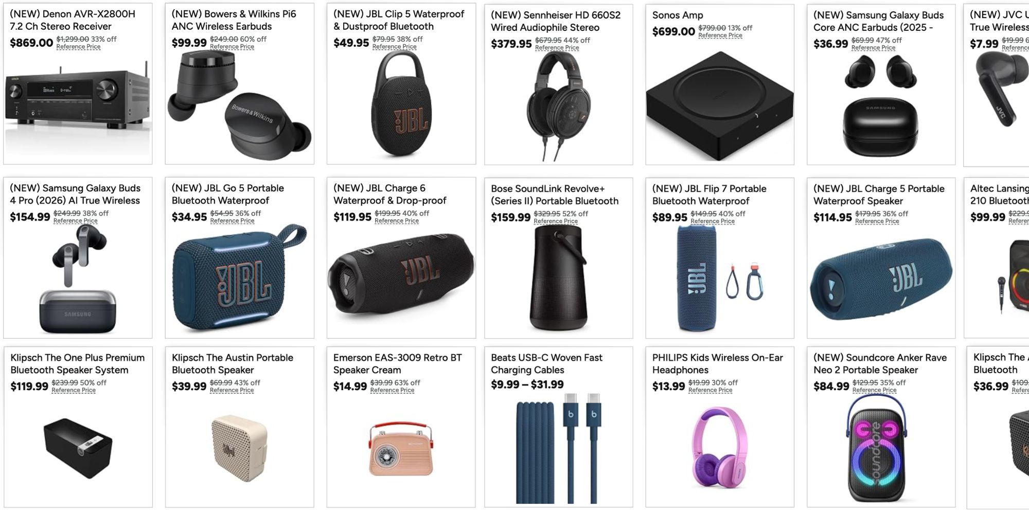 A screenshot of a product